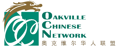 OCN Logo